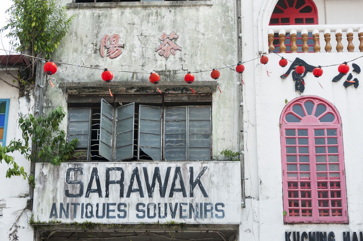 kuching chinese house