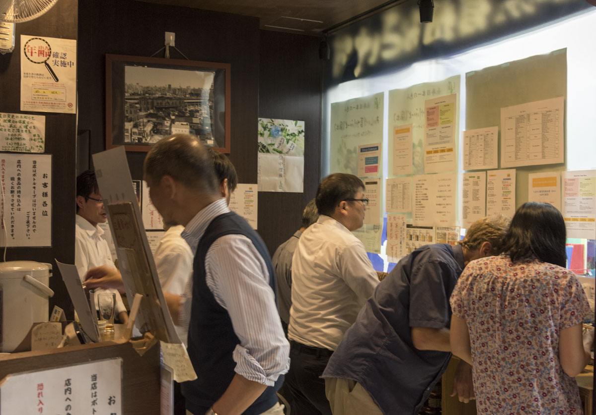 japan_tokyo_izakaya_photo_005