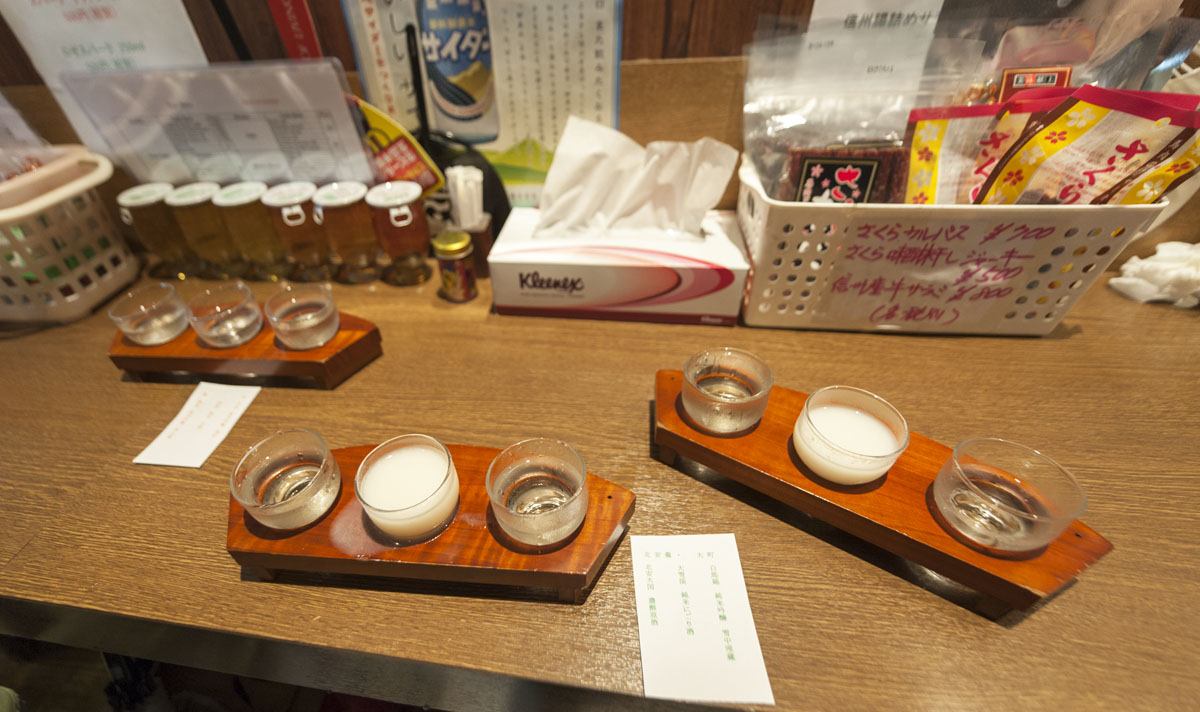 japan_tokyo_izakaya_photo_012