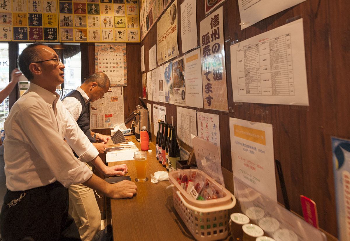 japan_tokyo_izakaya_photo_013
