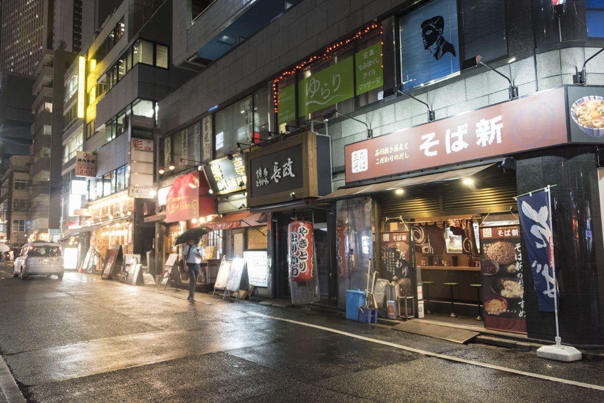 japan_tokyo_izakaya_photo_019
