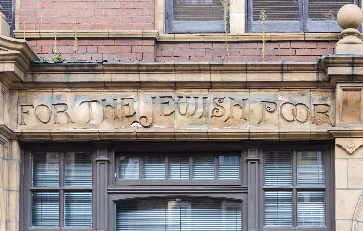 soup kitchen for the jewish poor