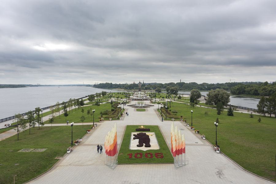 yaroslavl millennuim park