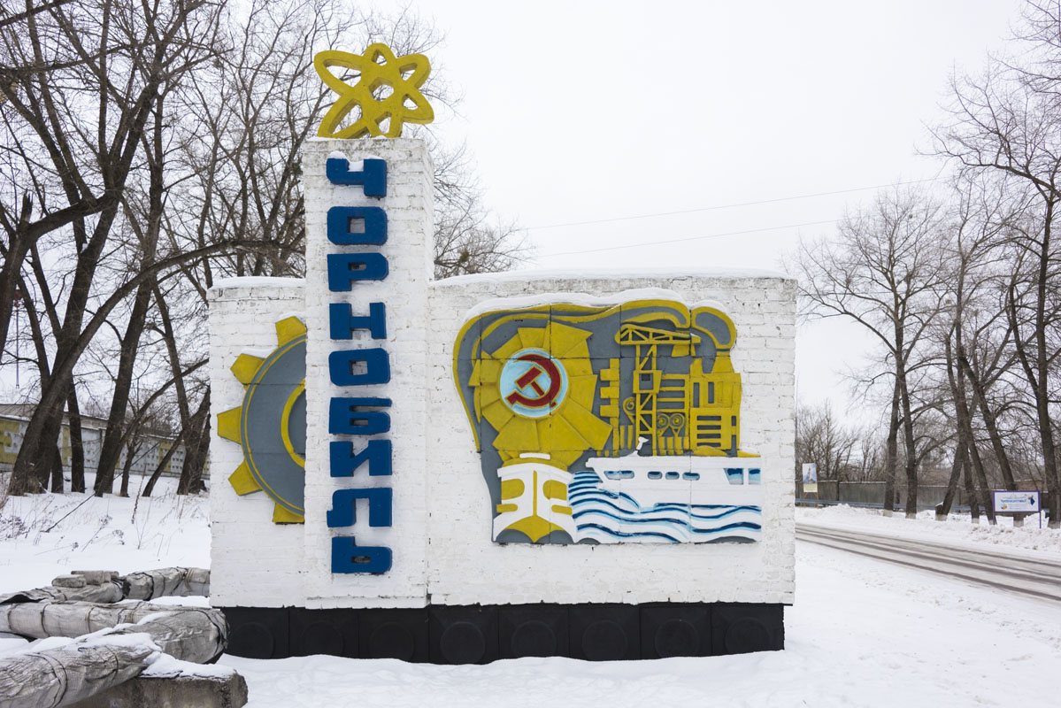chernobyl sign