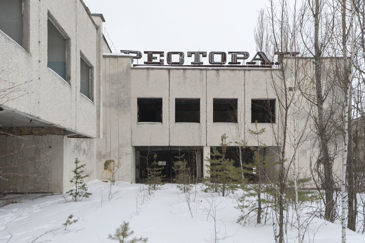 restaurant pripyat ukraine