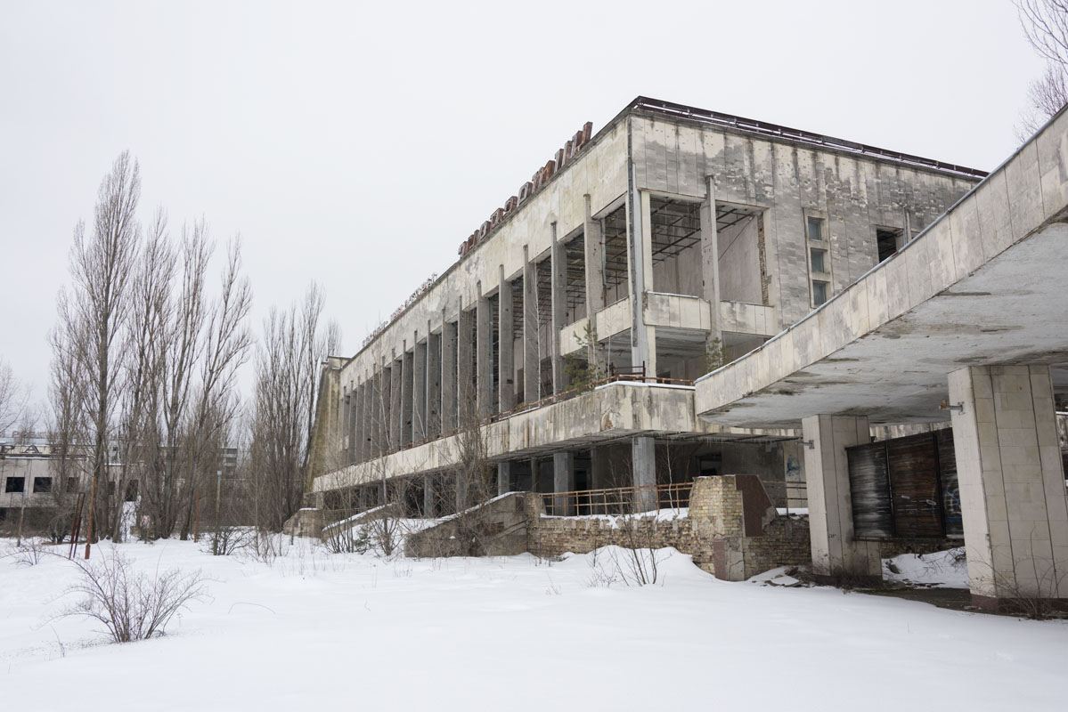 visit chernobyl pripyat